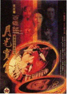 方言大作战喜剧竞技综艺免费看
