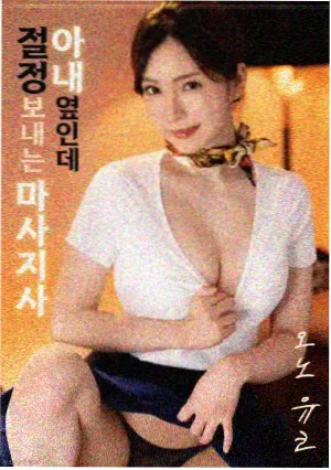 最近更新剧集
